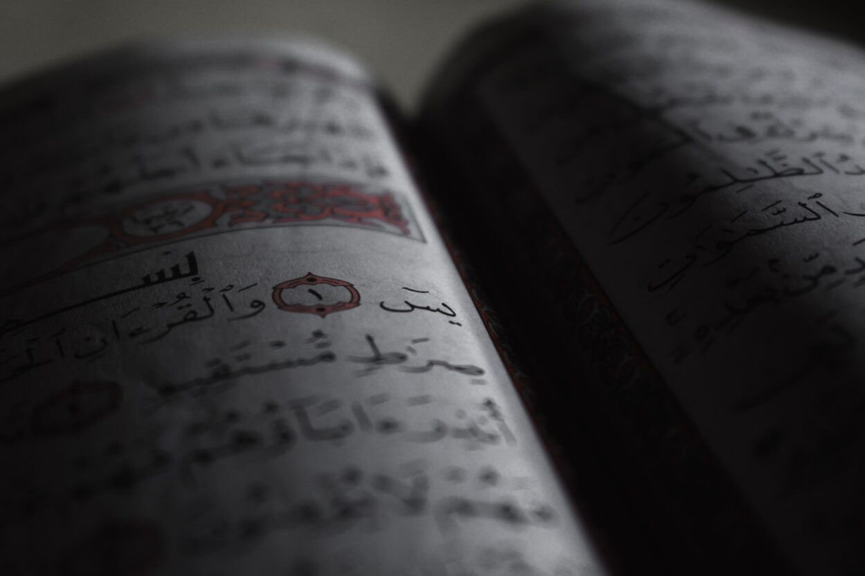 The Quran